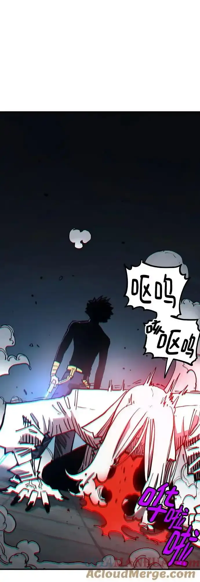 第188话 第34页