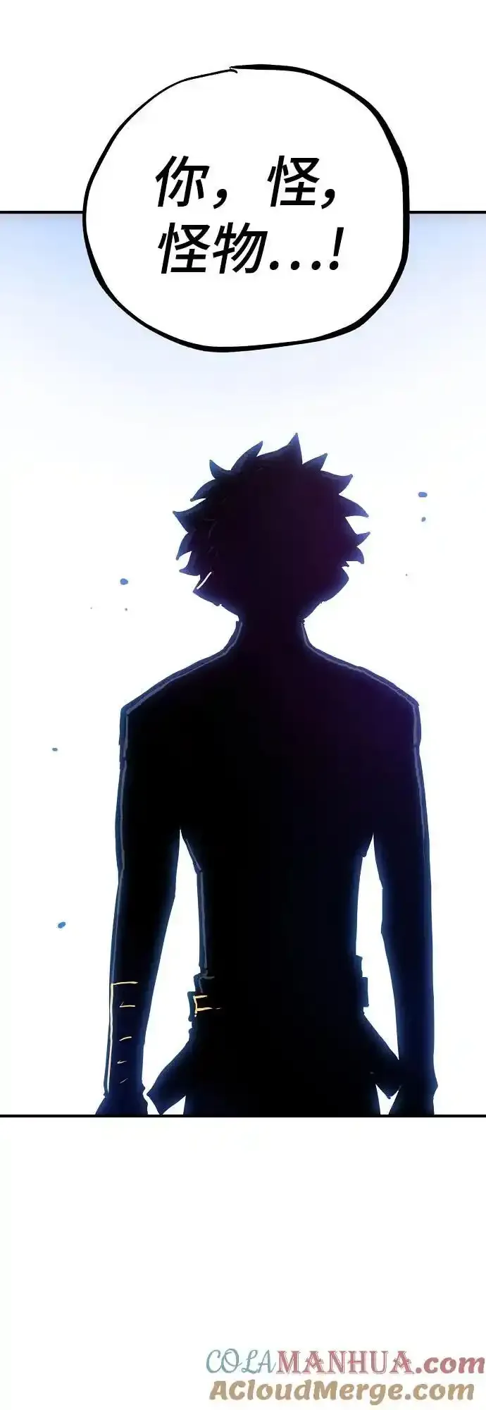第188话 第37页