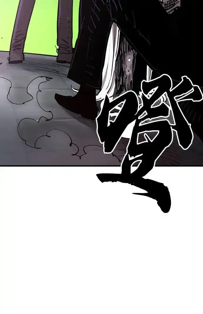 第188话 第50页