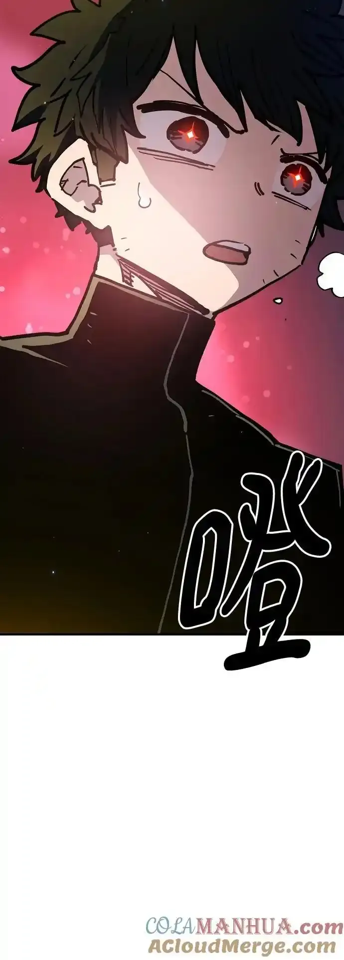 第188话 第85页
