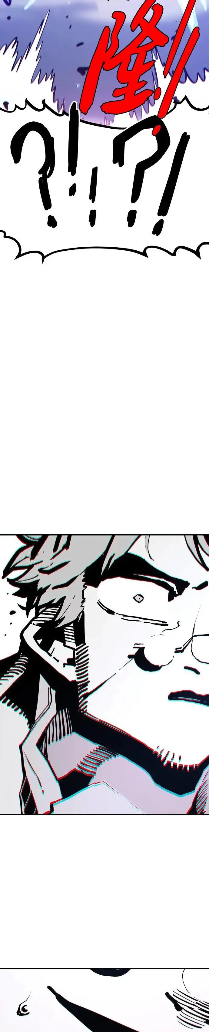 第189话 第43页