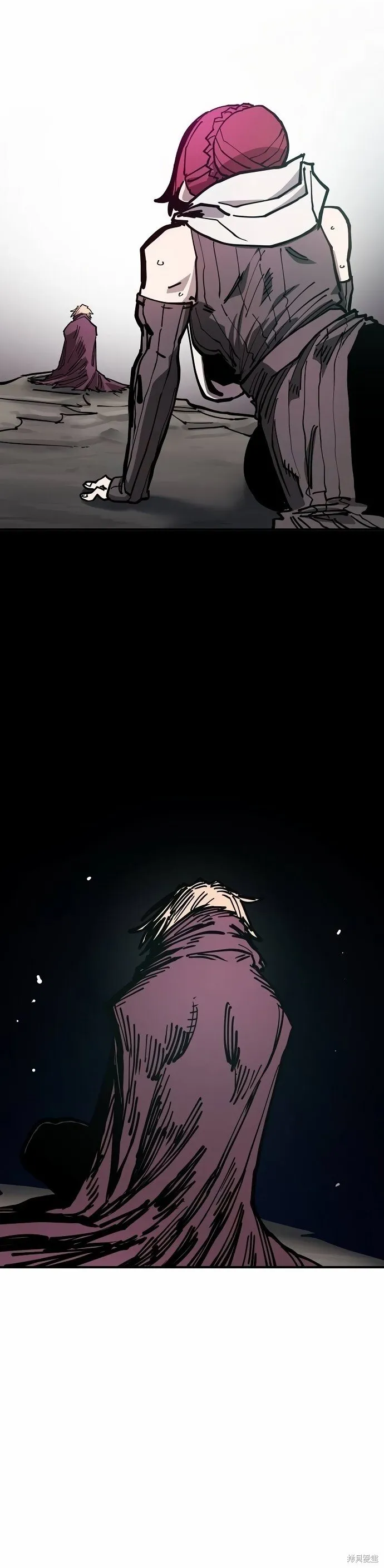 第197话 第12页