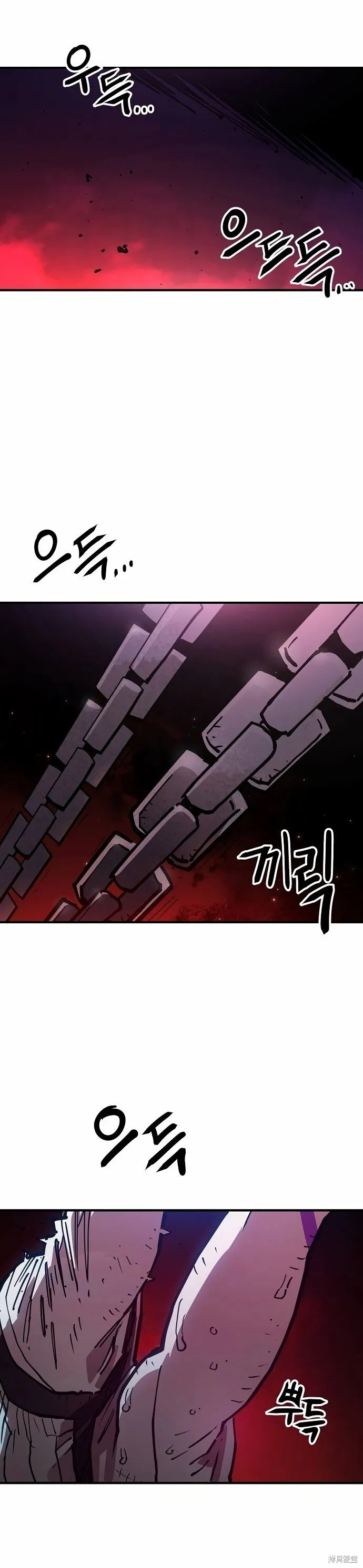 第198话 第1页