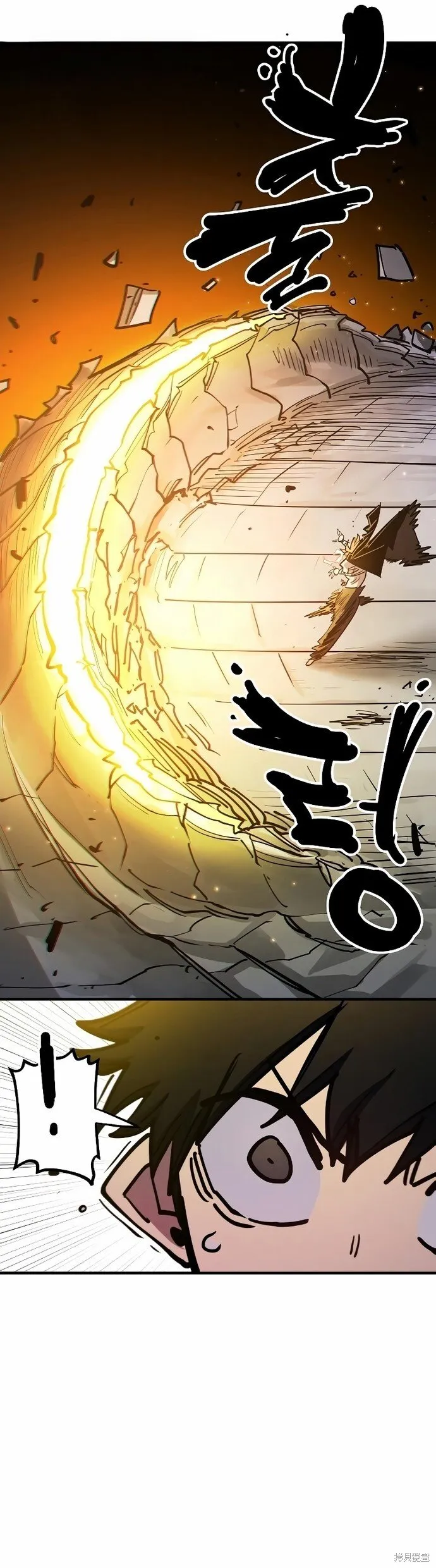第199话 第33页
