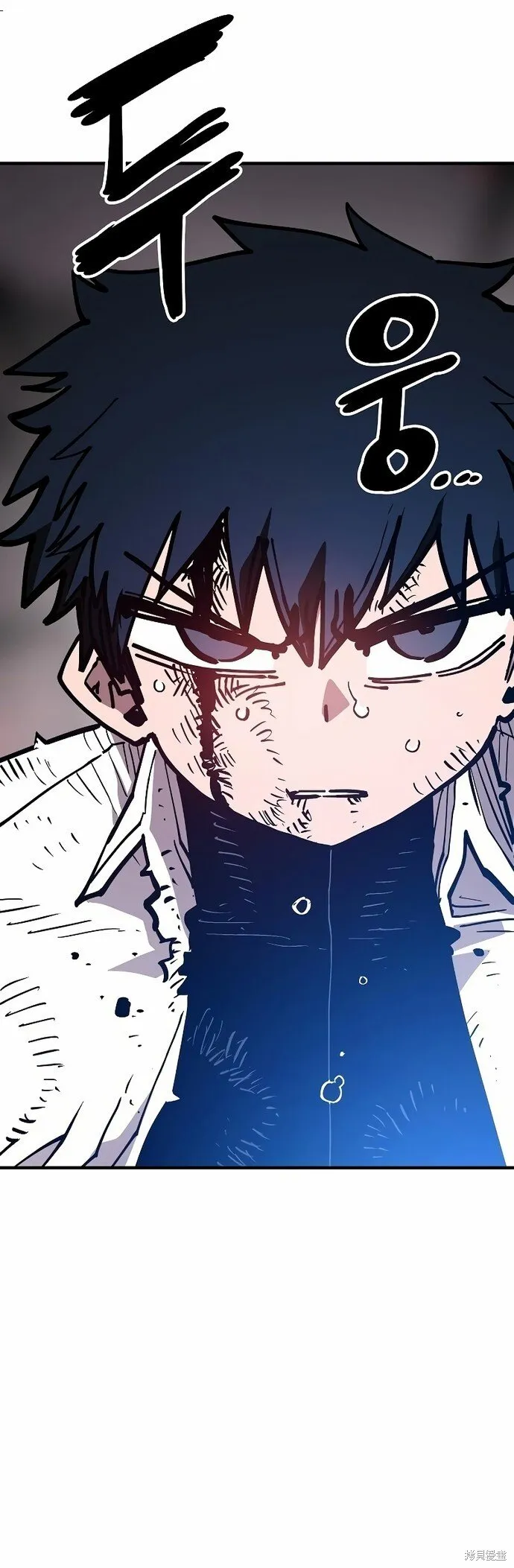 第202话 第21页