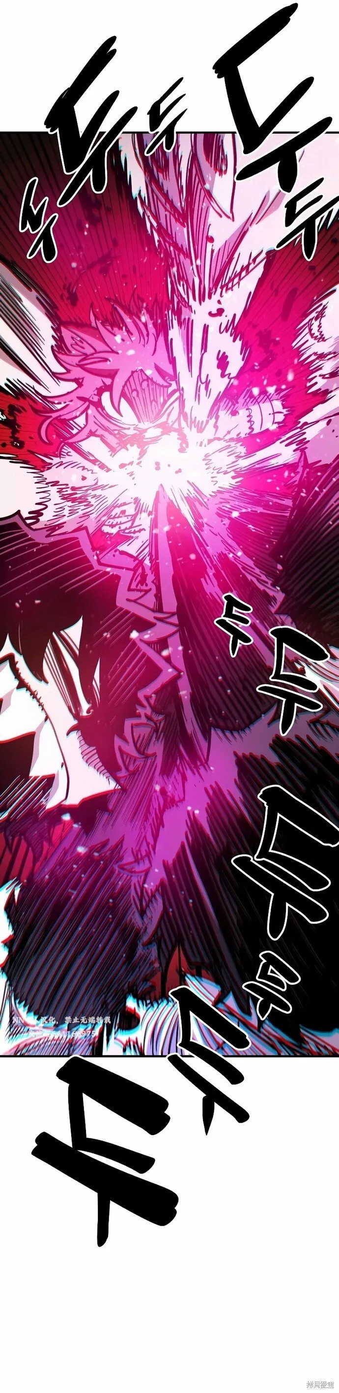 第204话 第36页