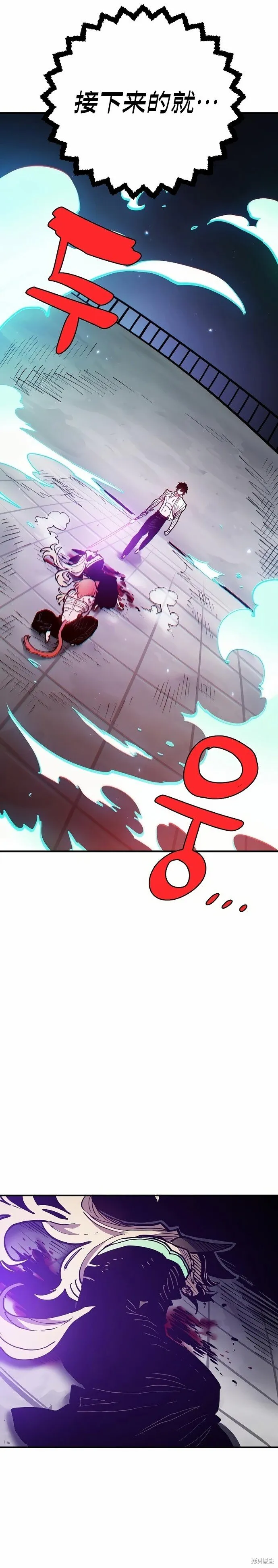 第204话 第47页