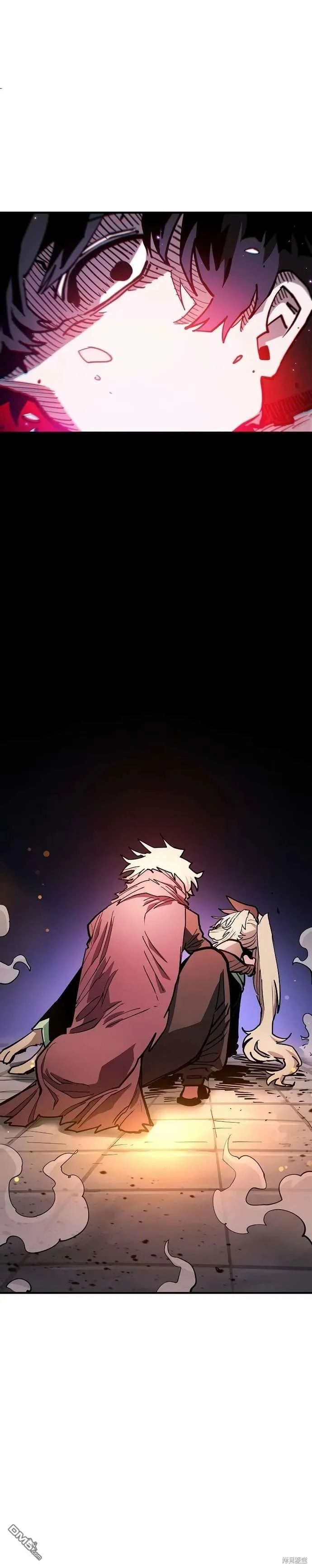 第205话 第8页