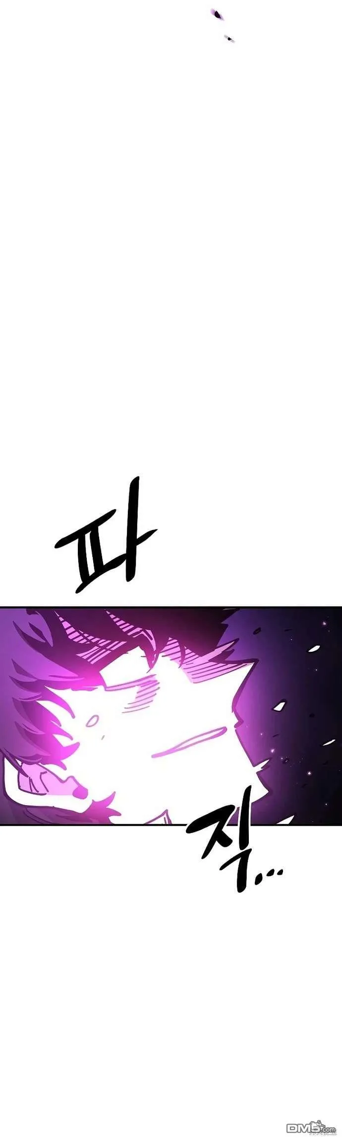 第205话 第32页