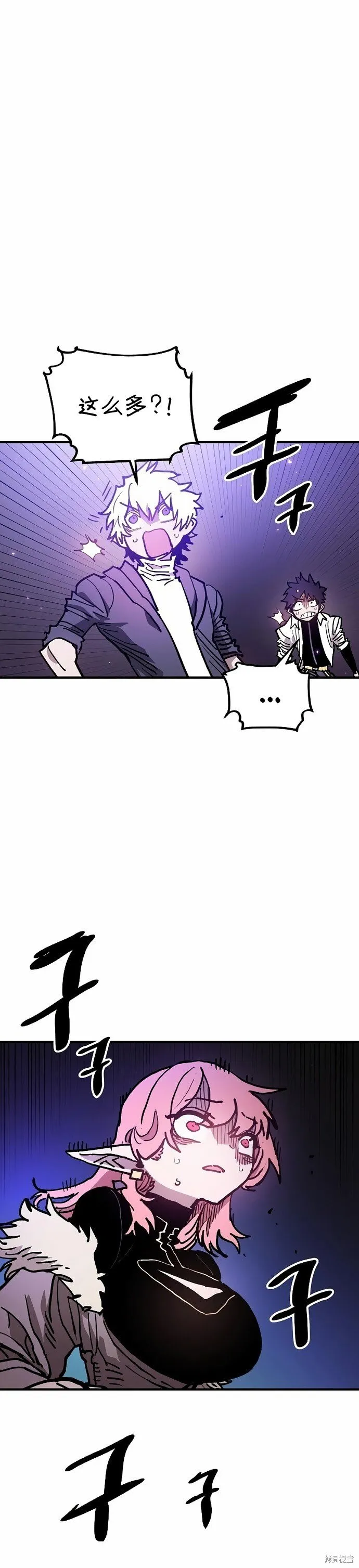 第206话 第31页