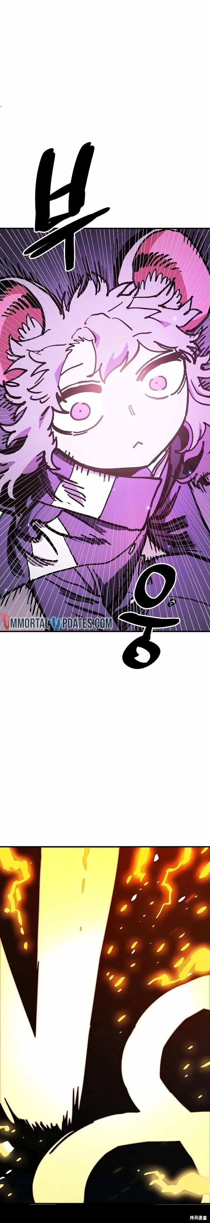 第206话 第36页