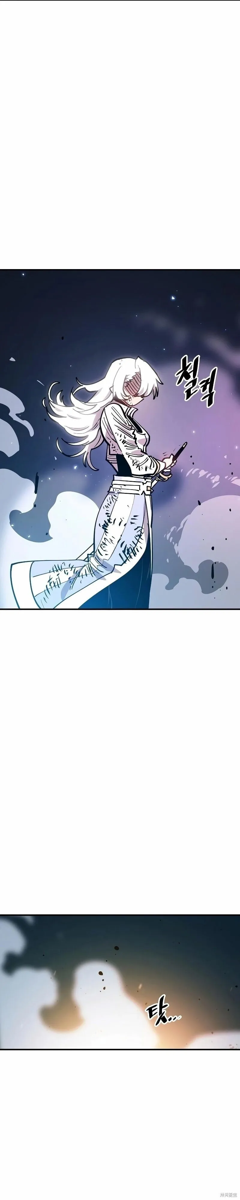 第211话 第3页