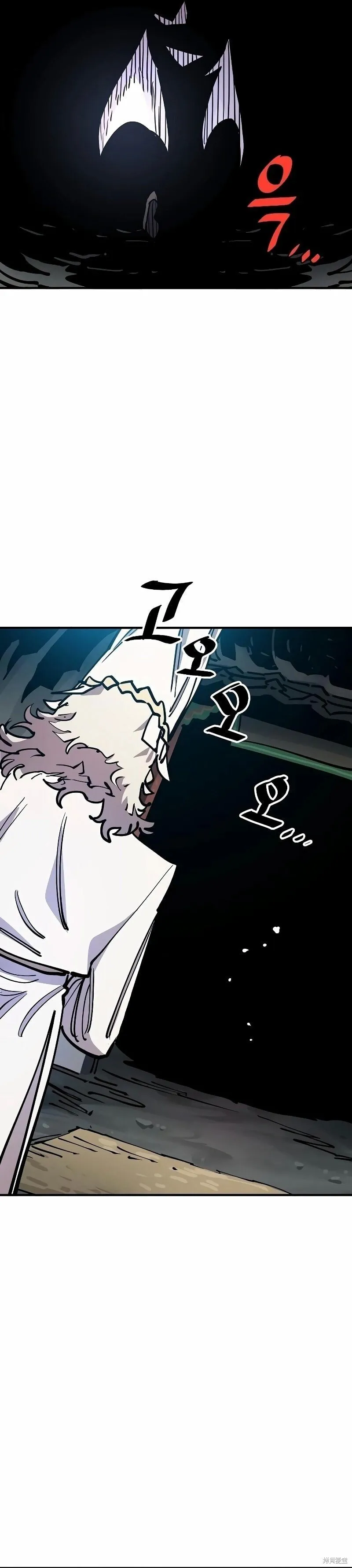 第211话 第13页
