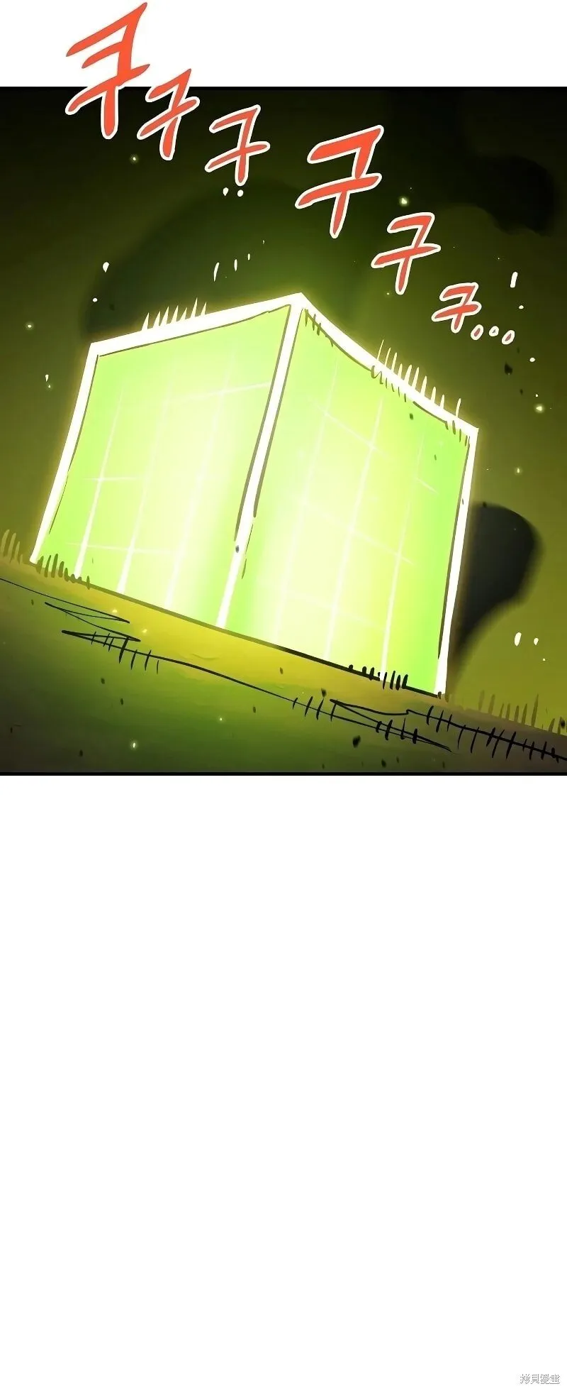 第213话 第21页