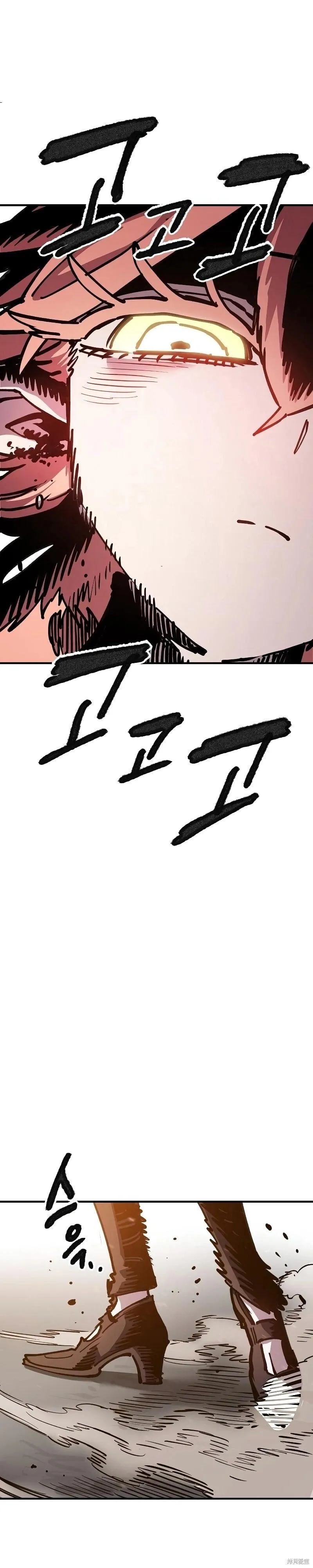 第214话 第26页