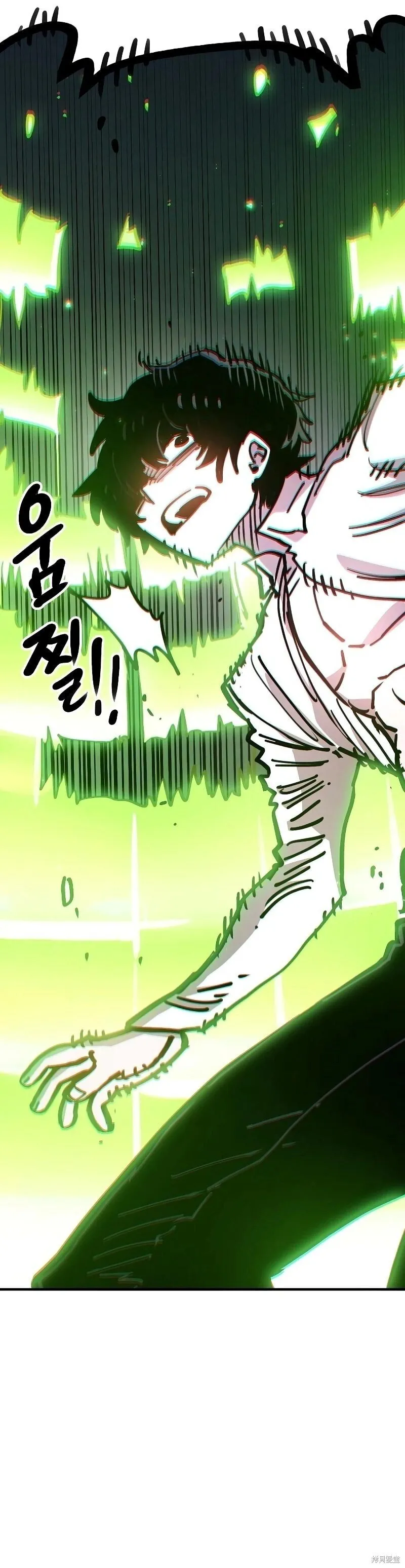 第214话 第41页