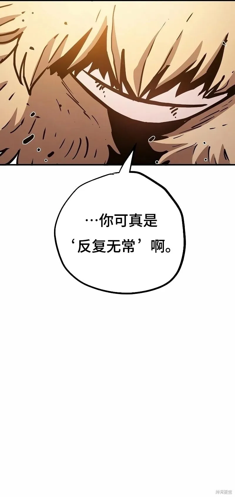 第216话 第34页