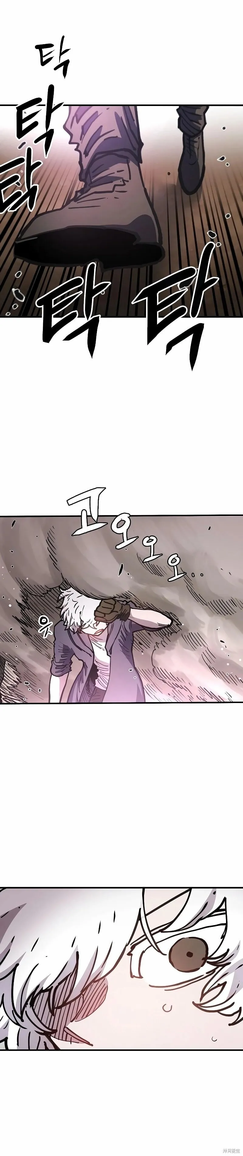 第216话 第36页