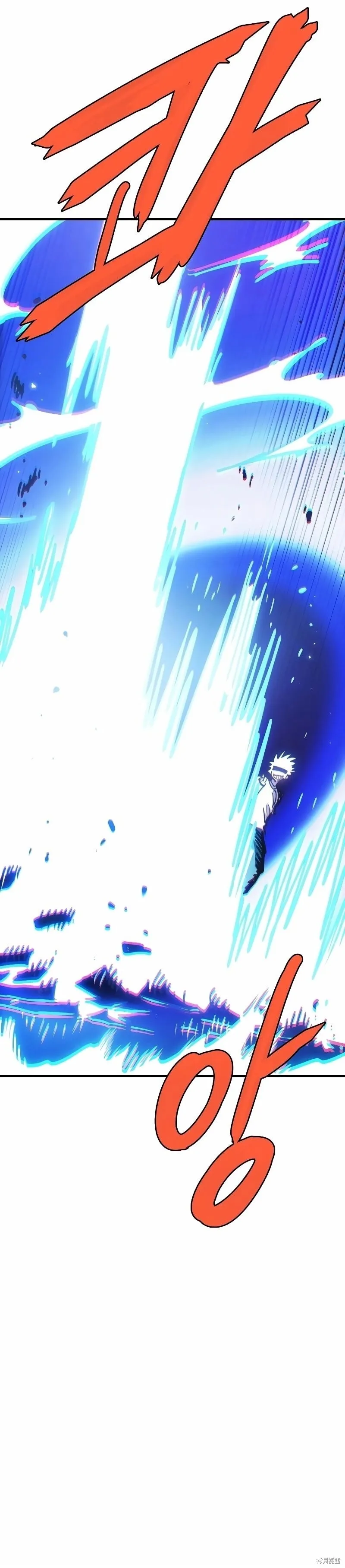 第216话 第43页