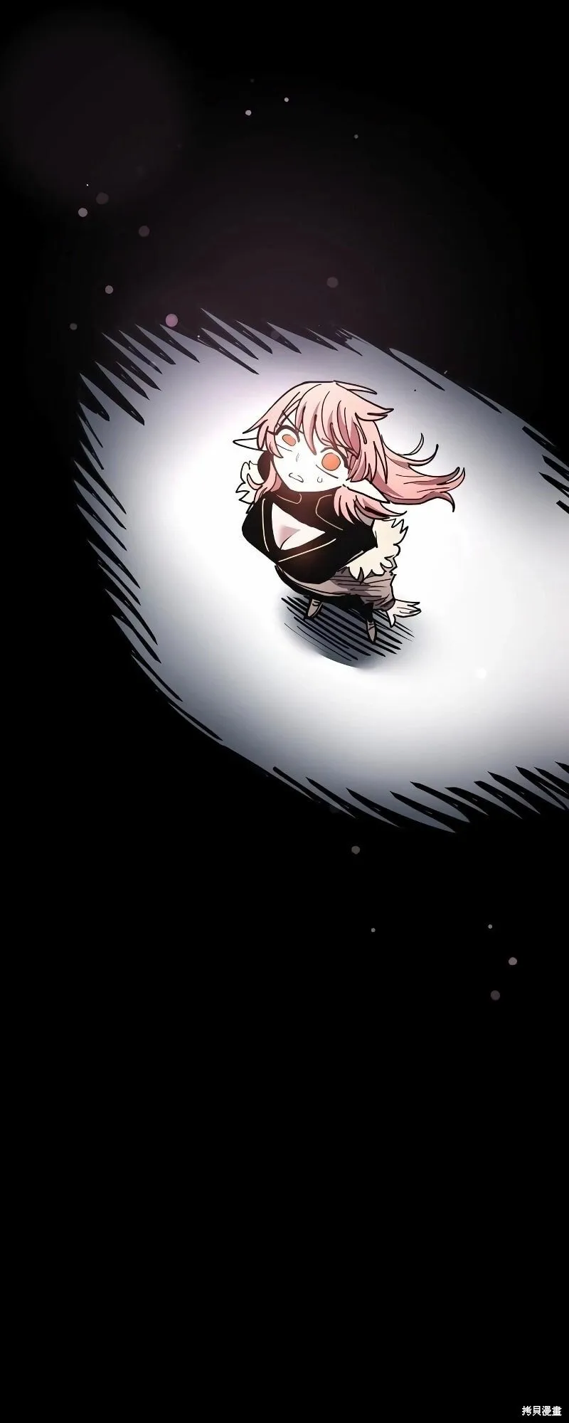 第217话 第23页