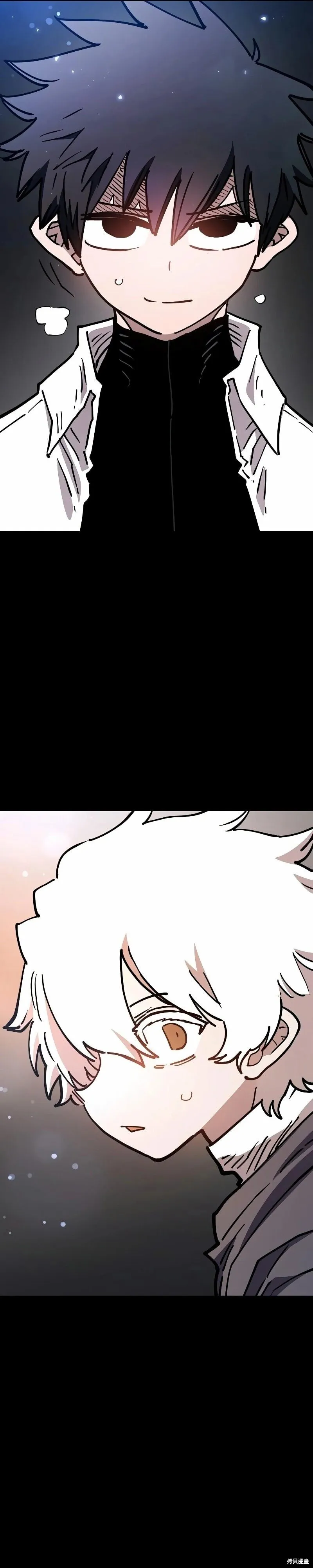 第218话 第14页
