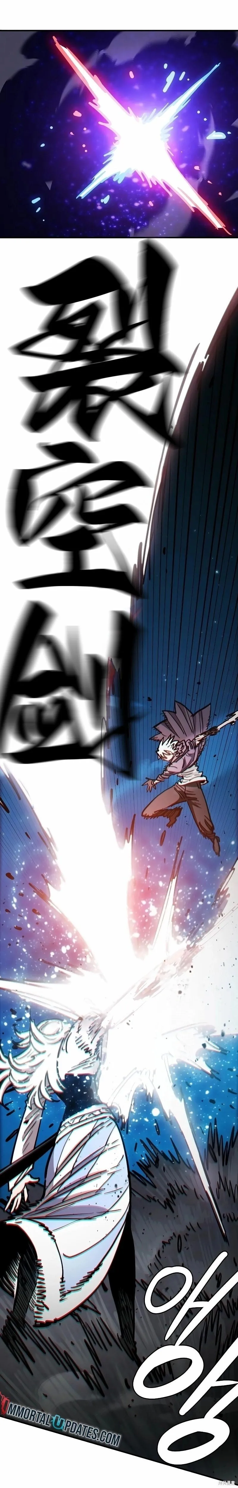 第218话 第44页