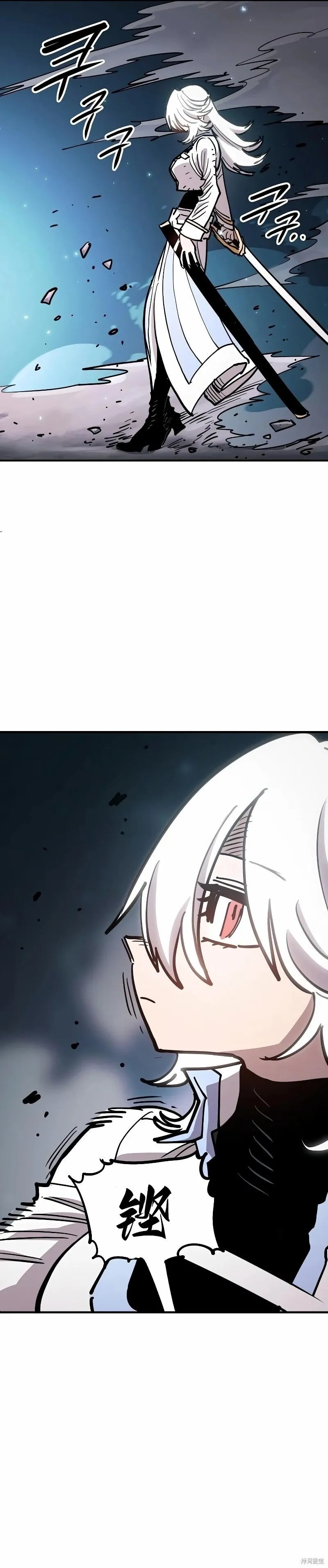 第218话 第50页