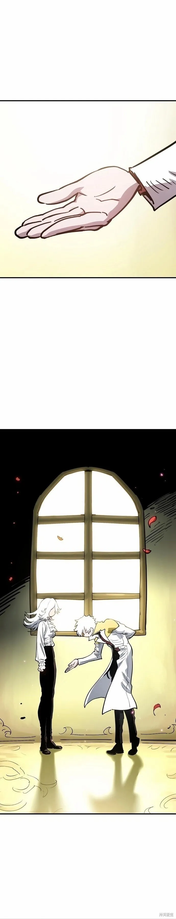 第220话 第25页