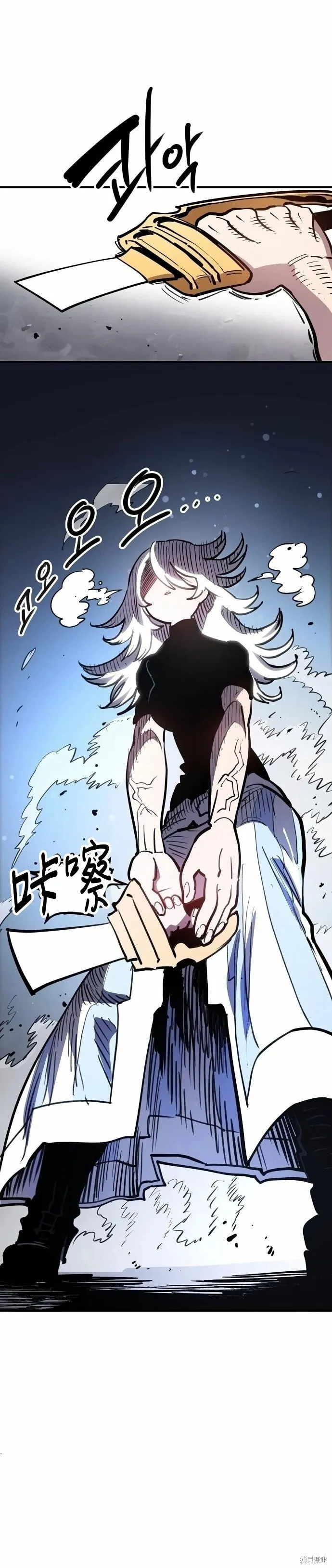 第220话 第41页