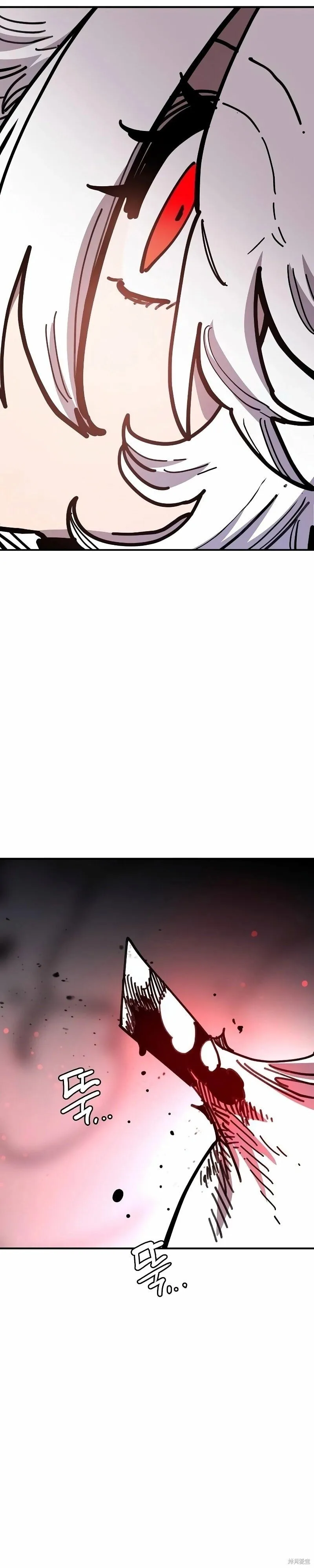 第221话 第11页