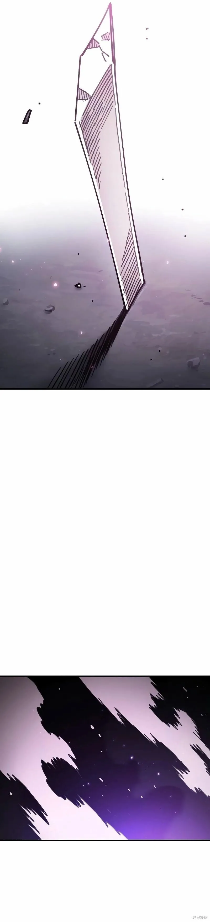 第221话 第14页