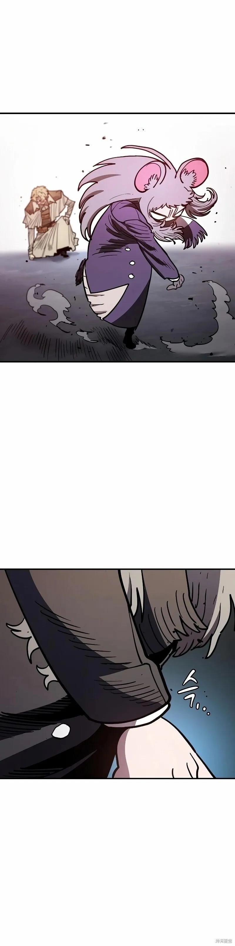 第222话 第19页