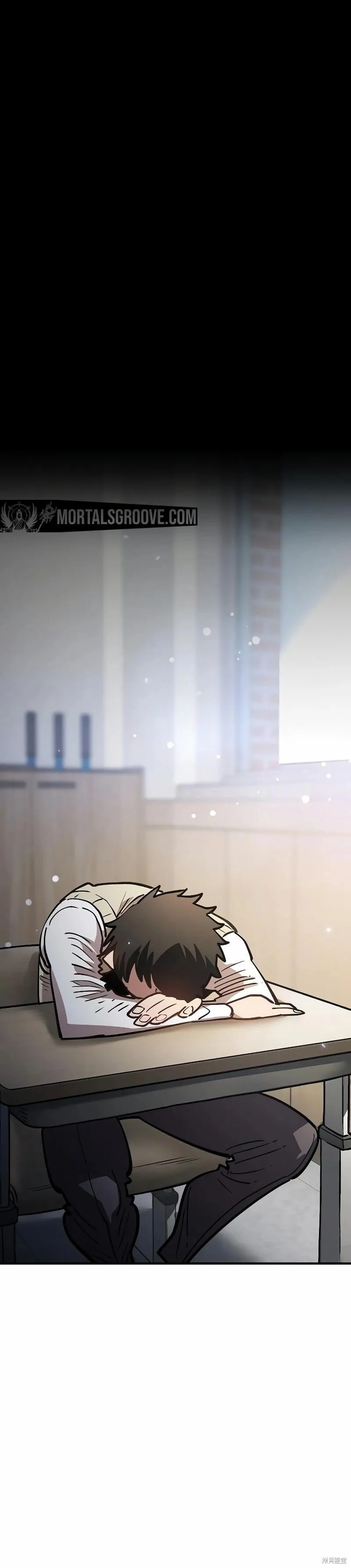 第223话 第21页