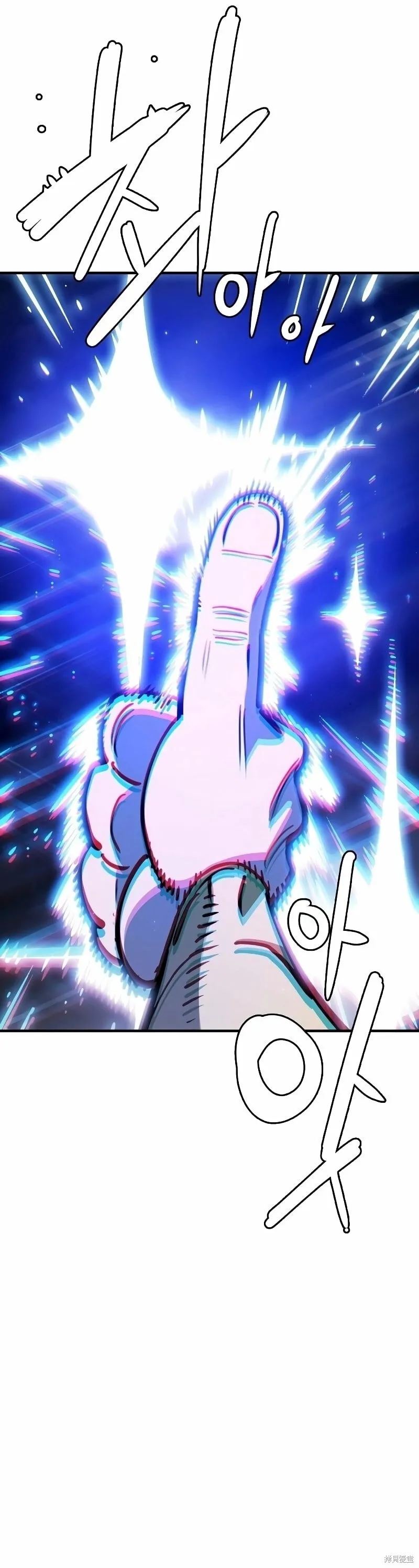 第223话 第62页
