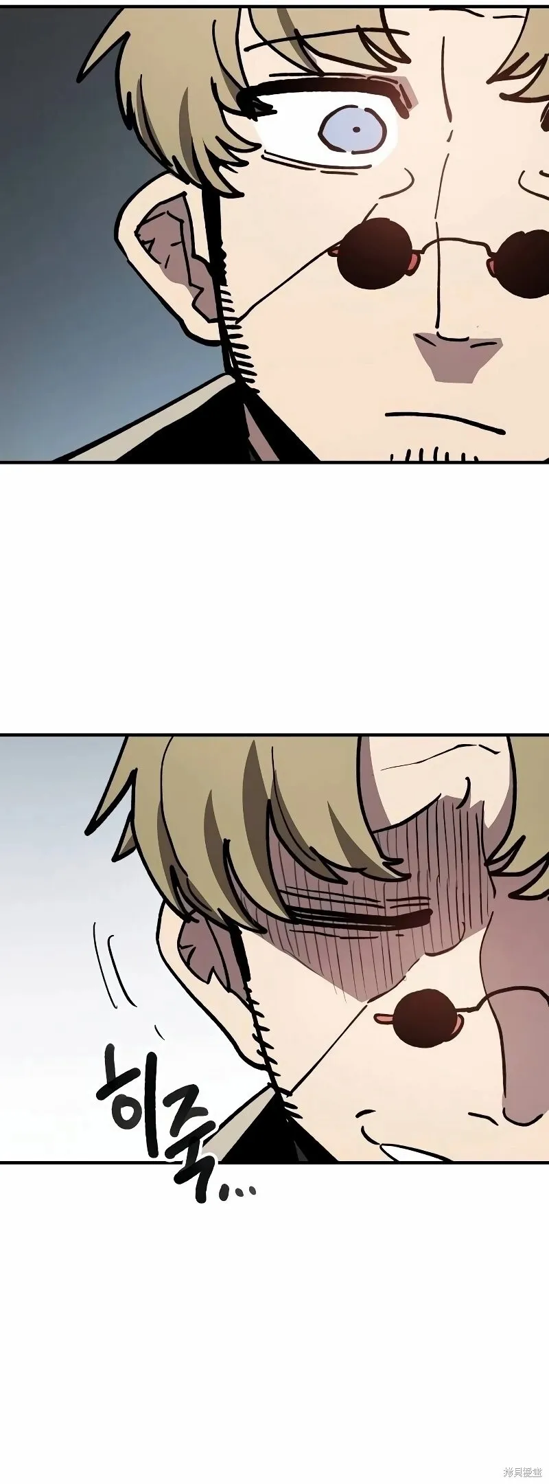 第224话 第5页