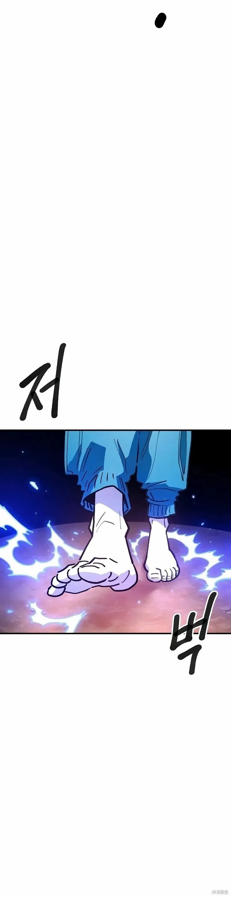 第224话 第31页