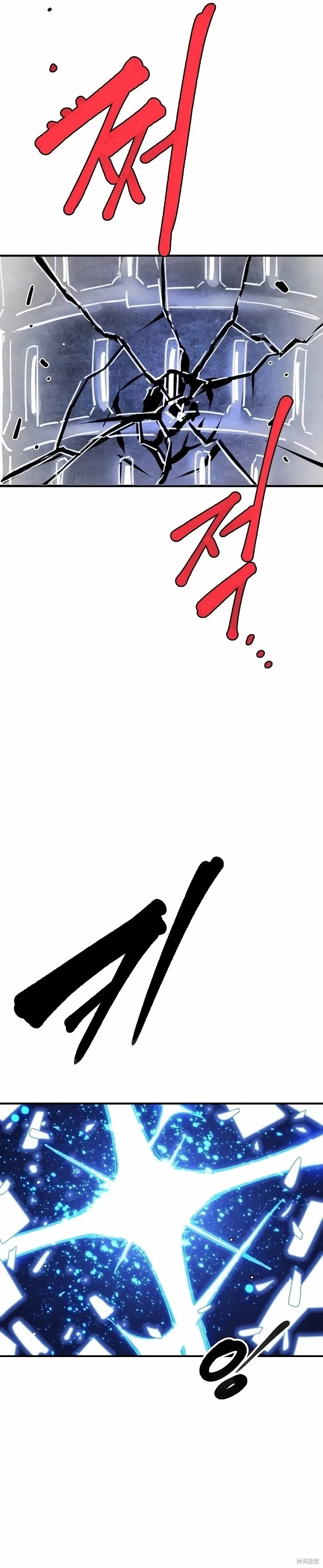第224话 第36页