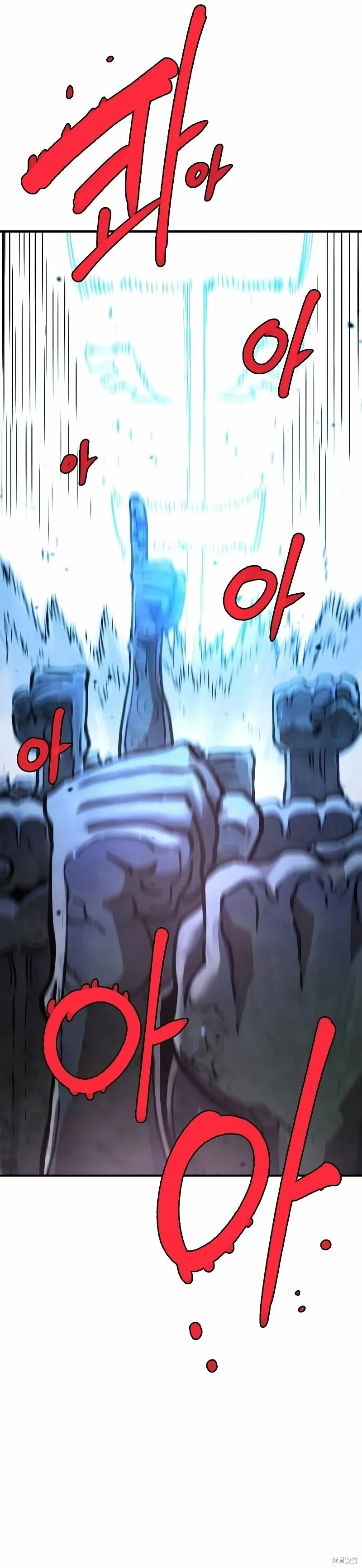 第224话 第37页