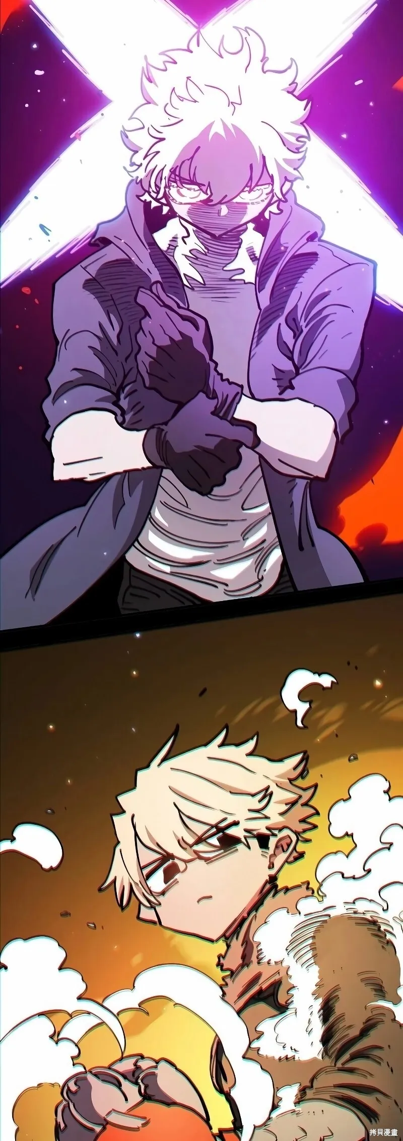 第224话 第45页