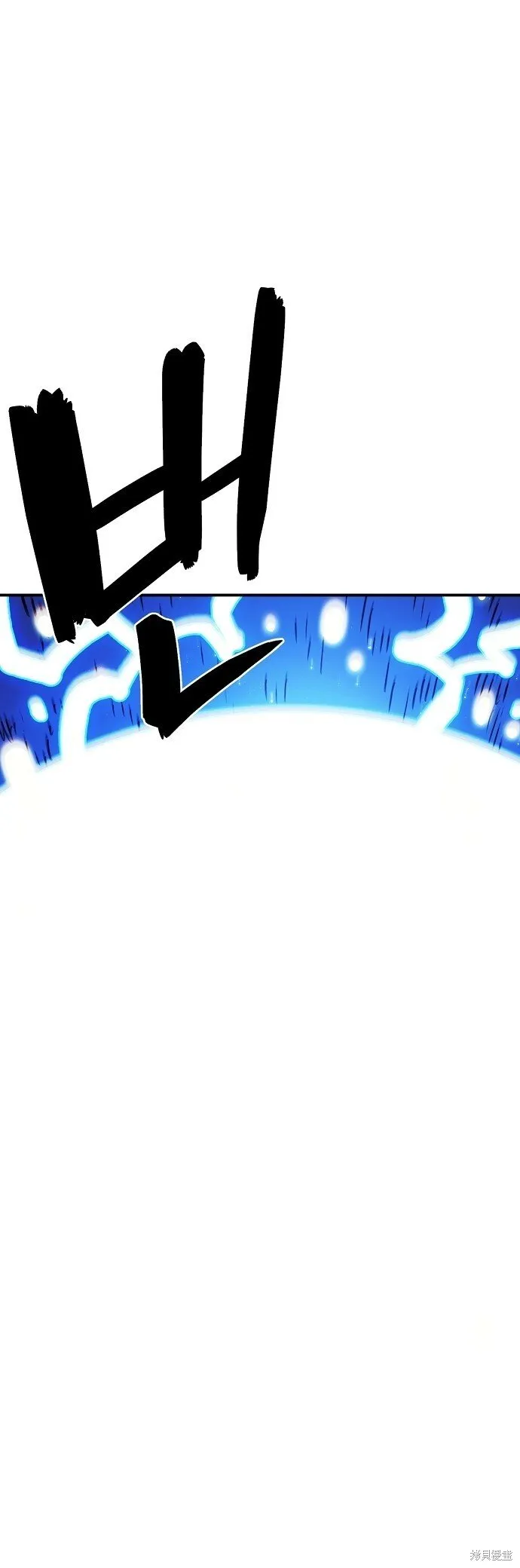 第225话 第5页