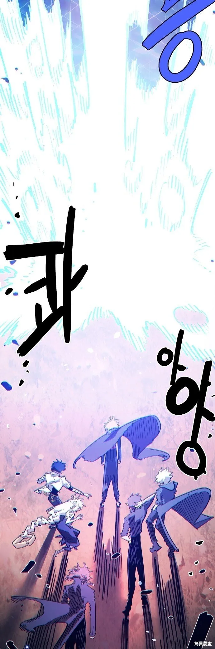 第225话 第19页