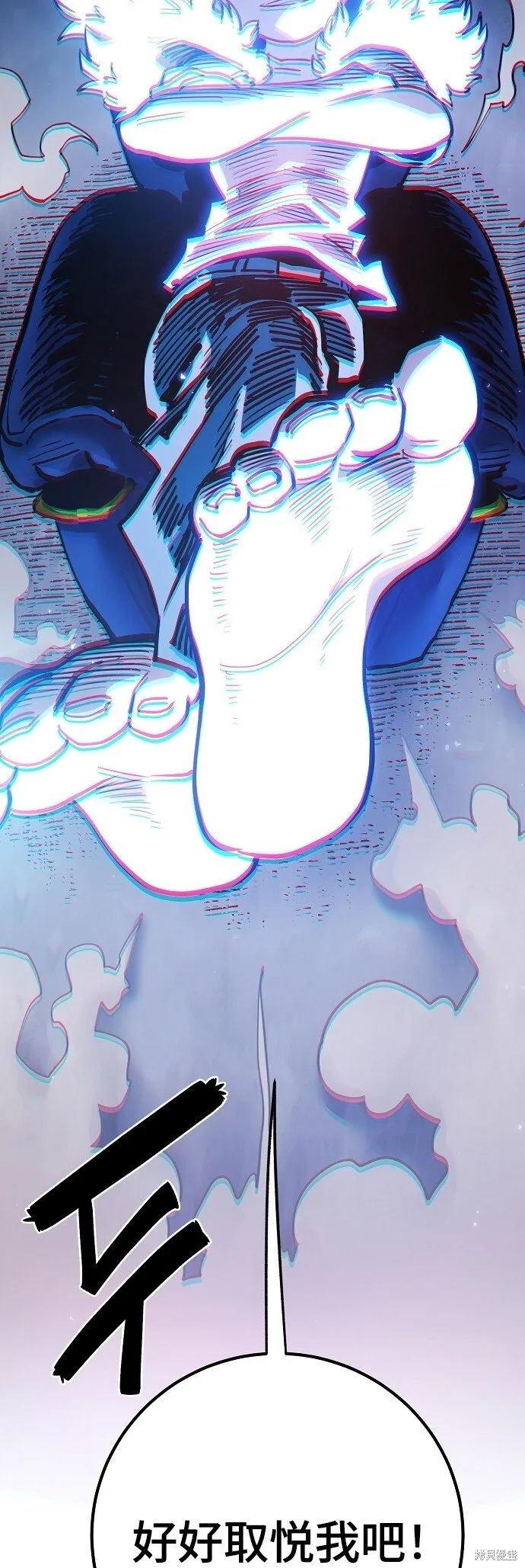 第225话 第35页