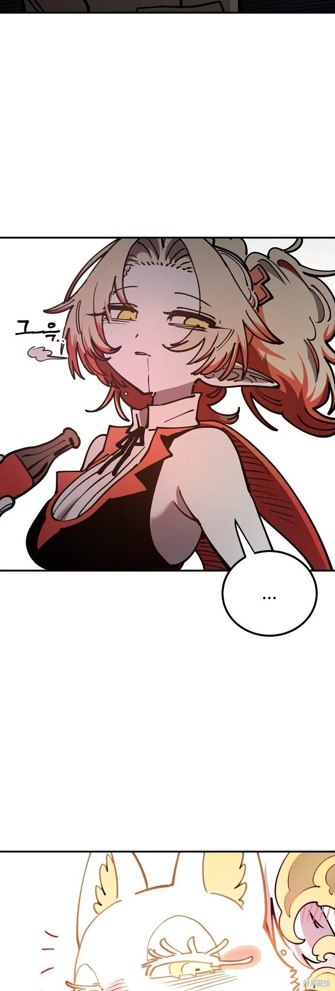 第225话 第54页