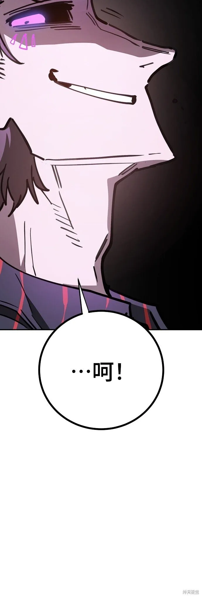 第225话 第69页