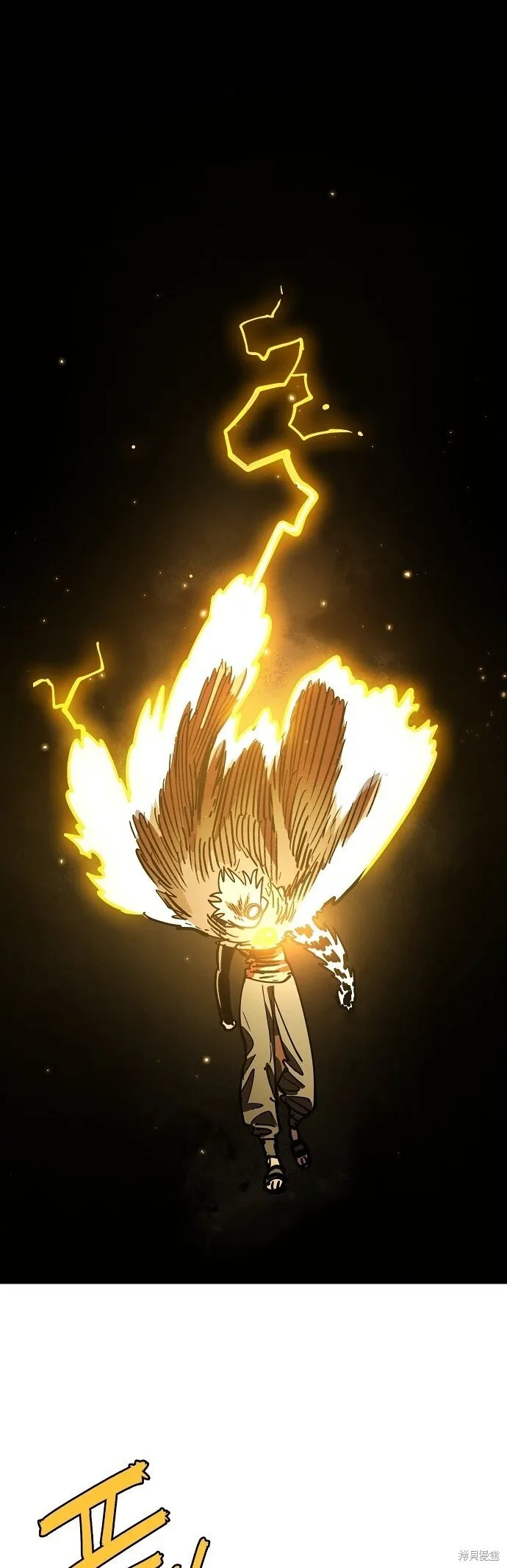 第230话 第19页