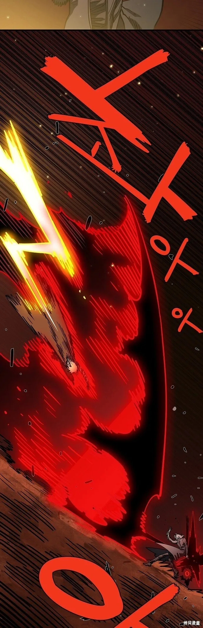 第230话 第41页