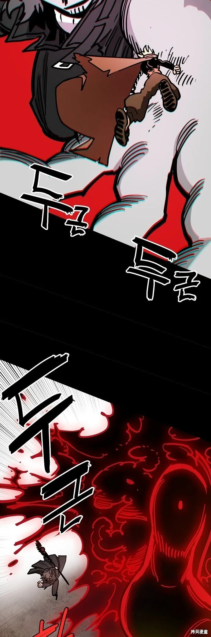 第230话 第56页
