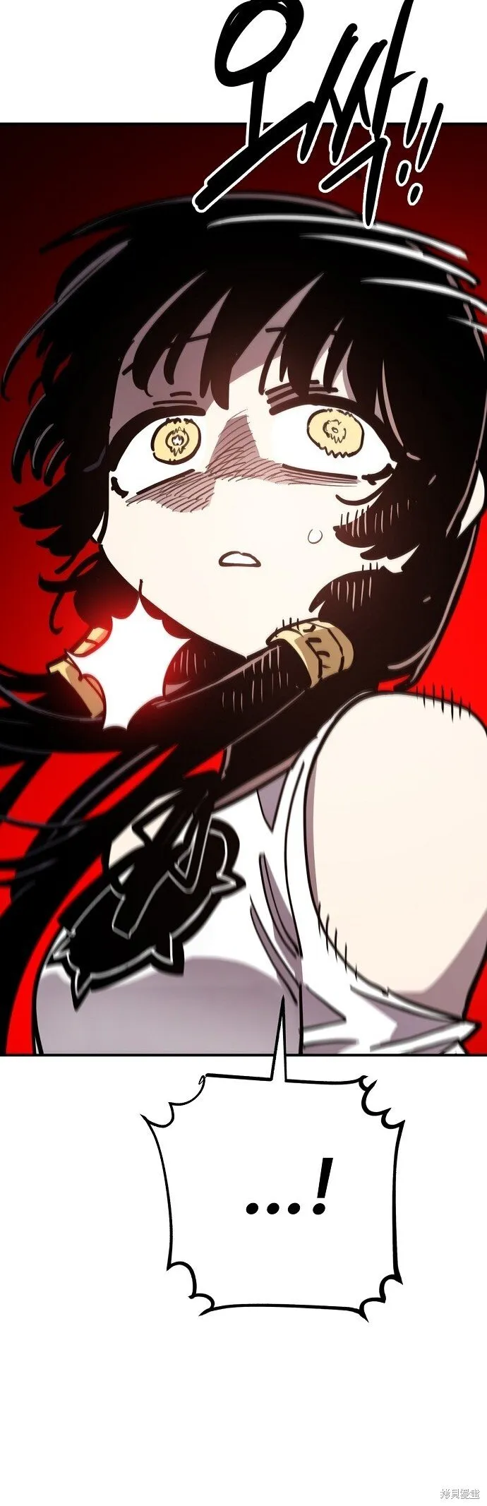 第231话 第9页