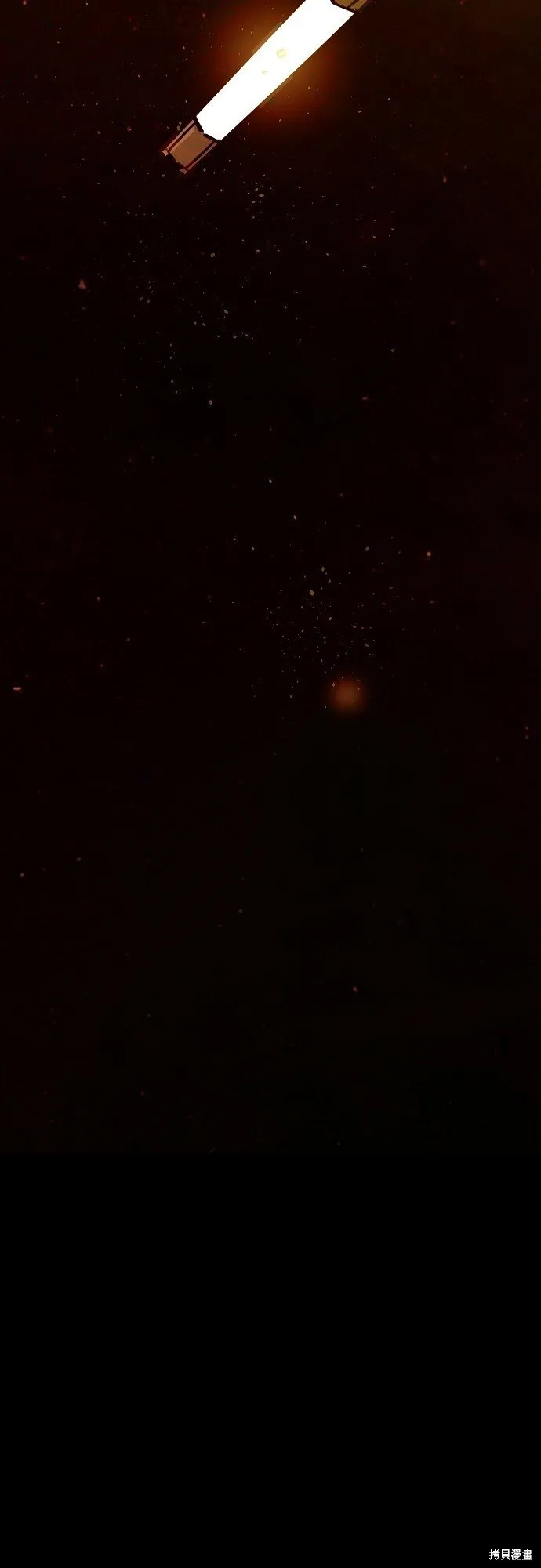 第231话 第27页