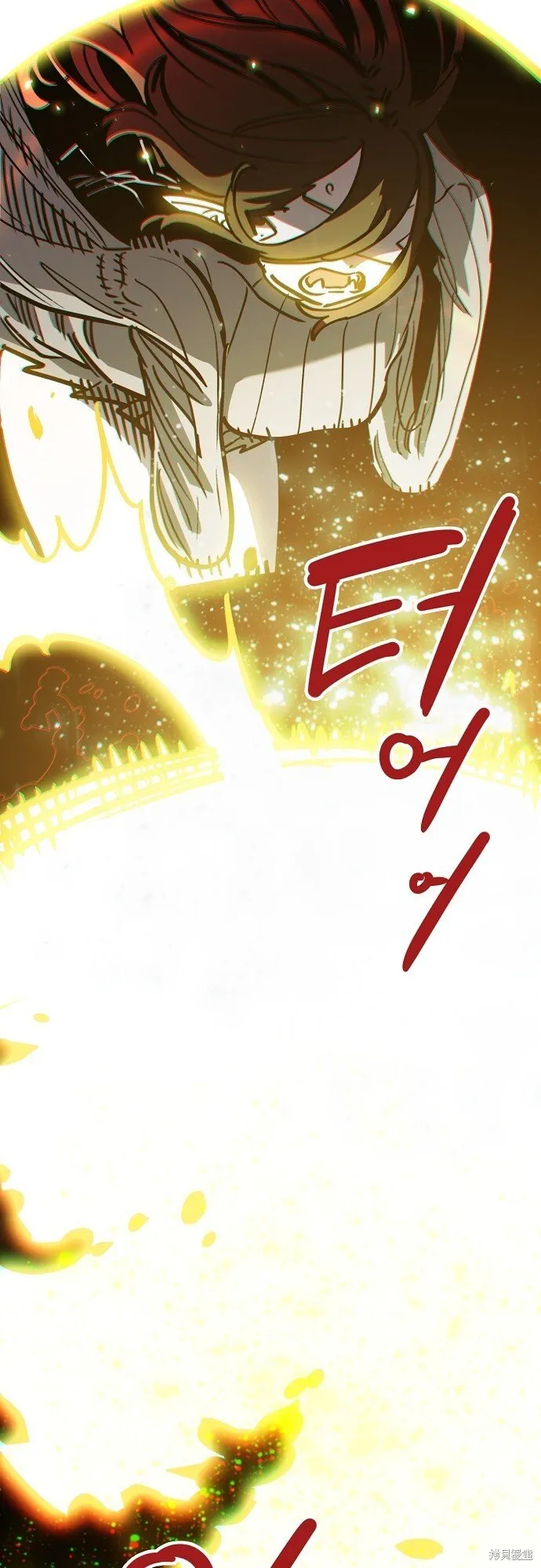 第231话 第53页